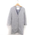 インタープラネット INTERPLANET ノー