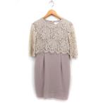  Grace Class GRACE Classre- scape One-piece колено длина 5 минут рукав формальный 36 бежевый /FT17 женский 