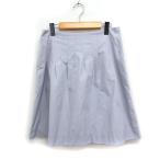 アンテプリマ ANTEPRIMA タック フレアスカート ミニ 無地 シンプル 42 ライトグレー /FT10 レディース