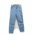 フーズフーチコ who's who Ch