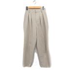  van ярд storm BARNYARDSTORM брюки-джоггеры центральный si-m одноцветный 2 бежевый /FT7 женский 