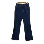  зеленый этикетка сирень расческа ng United Arrows брюки Denim джинсы flair длинный разрез Zip fly одноцветный 34 темно-синий темно-синий 