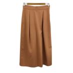 グリーンレーベルリラ