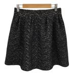 ジ エンポリアム THE EMPORIUM スカート