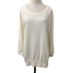 未使用品 ハッシュアッシュ HusHusH �