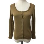 ダナキャランニューヨーク DKNY カー