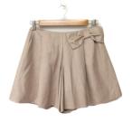 bomerus Lee BON MERCERIE брюки юбка-брюки tuck лента 36 бежевый женский 