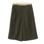  Beams laitsuBEAMS Lights брюки широкий укороченные брюки гаучо tuck 38 зеленый хаки женский 