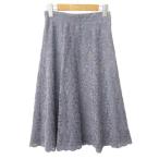プロポーション ボディドレッシング PROPORTION BODY DRESSING フロッキーレース スカート S 青 レディース