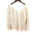 ジ エンポリアム THE EMPORIUM ニット 