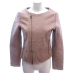 グリーンレーベルリラ