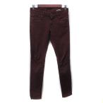 アズールバイマウジー