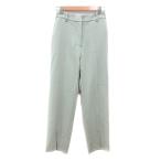 N.Natural Beauty Basic N. Natural Beauty Basic конические брюки слаксы M зеленый хаки /MN женский 