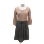  Natural Beauty Basic NATURAL BEAUTY BASIC One-piece колено длина переключатель длинный рукав M бежевый серый /MS женский 