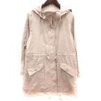 eni.famanyFam горная парка длинный Zip выше талия Mark 2 L бежевый /RT женский 