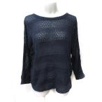 ハッシュアッシュ HusHusH カットソー