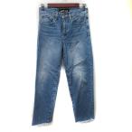 pegi-lanaPEGGY LANA брюки Denim джинсы повреждение обработка 0 XS темно-синий темно-синий /YI женский 