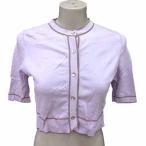 ナチュラルビューティ