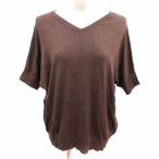 ハッシュアッシュ HusHusH ニット カ