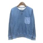 sepoCEPO craft футболка тренировочный длинный рукав M темно-синий темно-синий /MN женский 