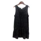 ハッシュアッシュ HusHusH ワンピース