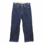 ユニクロ UNIQLO デニムパンツ ジーンズ ワイド 23 XS インディゴ /YK ●RY レディース