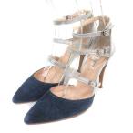 セブントゥエルブサー