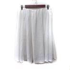 ジ エンポリアム THE EMPORIUM フレアス