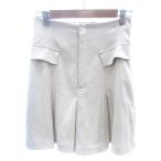  Misty u- man mysty woman юбка-брюки брюки Short F бежевый /AU женский 