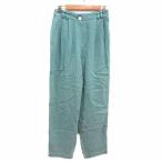 ko Rudy aCORDIER конические брюки 42 XL зеленый изумруд зеленый /YK женский 