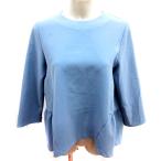  Barneys New York BARNEYS NEW YORK туника длинный рукав затонированный голубой /RT женский 