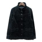 ハッシュアッシュ HusHusH ジャケット