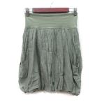 ザラ ベーシック ZARA BASIC タイトスカート ひざ丈 バルーン 緑 カーキ /YI レディース