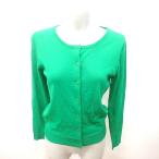 インタープラネットウィング INTERPLA