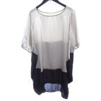 ハッシュアッシュ HusHusH ワンピース