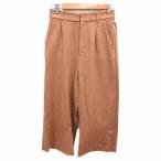  Untitled UNTITLED укороченные брюки слаксы шерсть 1 S чай Brown /YK женский 