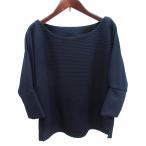 インタープラネット INTERPLANET カッ