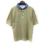 duklaseDoCLASSE рубашка-поло олень. . короткий рукав XXL зеленый хаки /YI мужской 