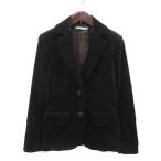 インタープラネット INTERPLANET テー