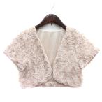 インタープラネットウィング INTERPLA