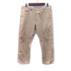  Arnold Palmer Arnold Palmer конические брюки брюки из твила 4 L бежевый /YI мужской 