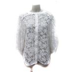 フーズフーチコ who's who Ch