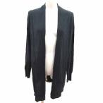 ハッシュアッシュ HusHusH ロングカー