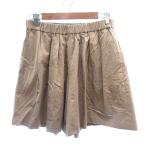  Dress Terior DRESSTERIOR юбка-брюки брюки Short 38 M бежевый /AU женский 