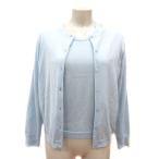  Indivi INDIVI ансамбль вязаный кардиган cut and sewn короткий рукав 38 M бледно-голубой голубой /MN женский 