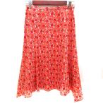 ハッシュアッシュ HusHusH スカート �