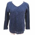 ハッシュアッシュ HusHusH カットソー