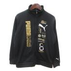  Puma спорт одежда жакет джерси Zip выше принт длинный рукав 150 чёрный черный золотой цвет Gold цвет серебряный цвет *RY Kids 