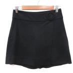  Mayson Grey MAYSON GREY юбка-брюки брюки Short 0 чёрный черный /MS женский 