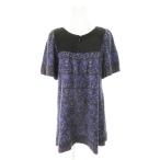 ke- чай ki ширина ta катушка K.T KIYOKO TAKASE туника cut and sewn раунд шея застежка с планкой короткий рукав шерсть общий рисунок вязаный переключатель 9 фиолетовый 